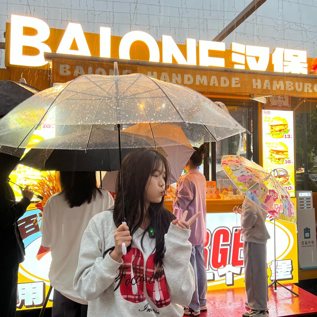 Baione汉堡琪琪