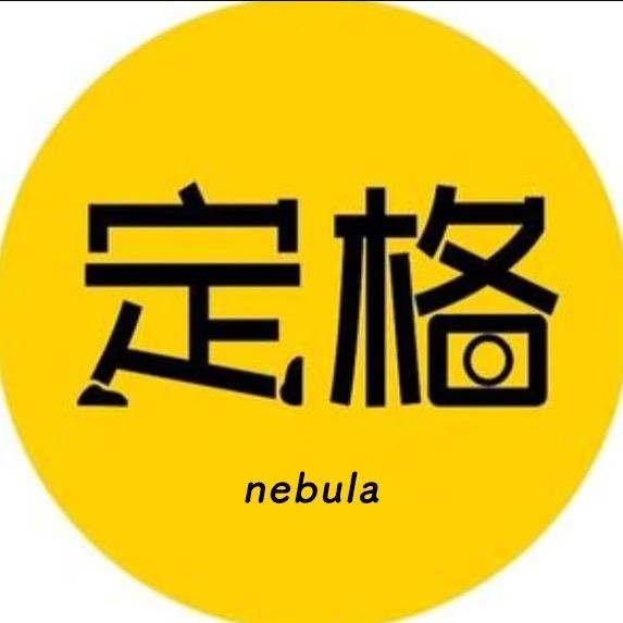 星云定格动画