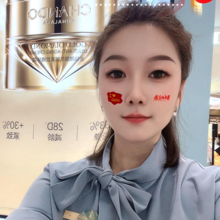 万风新天地自然堂