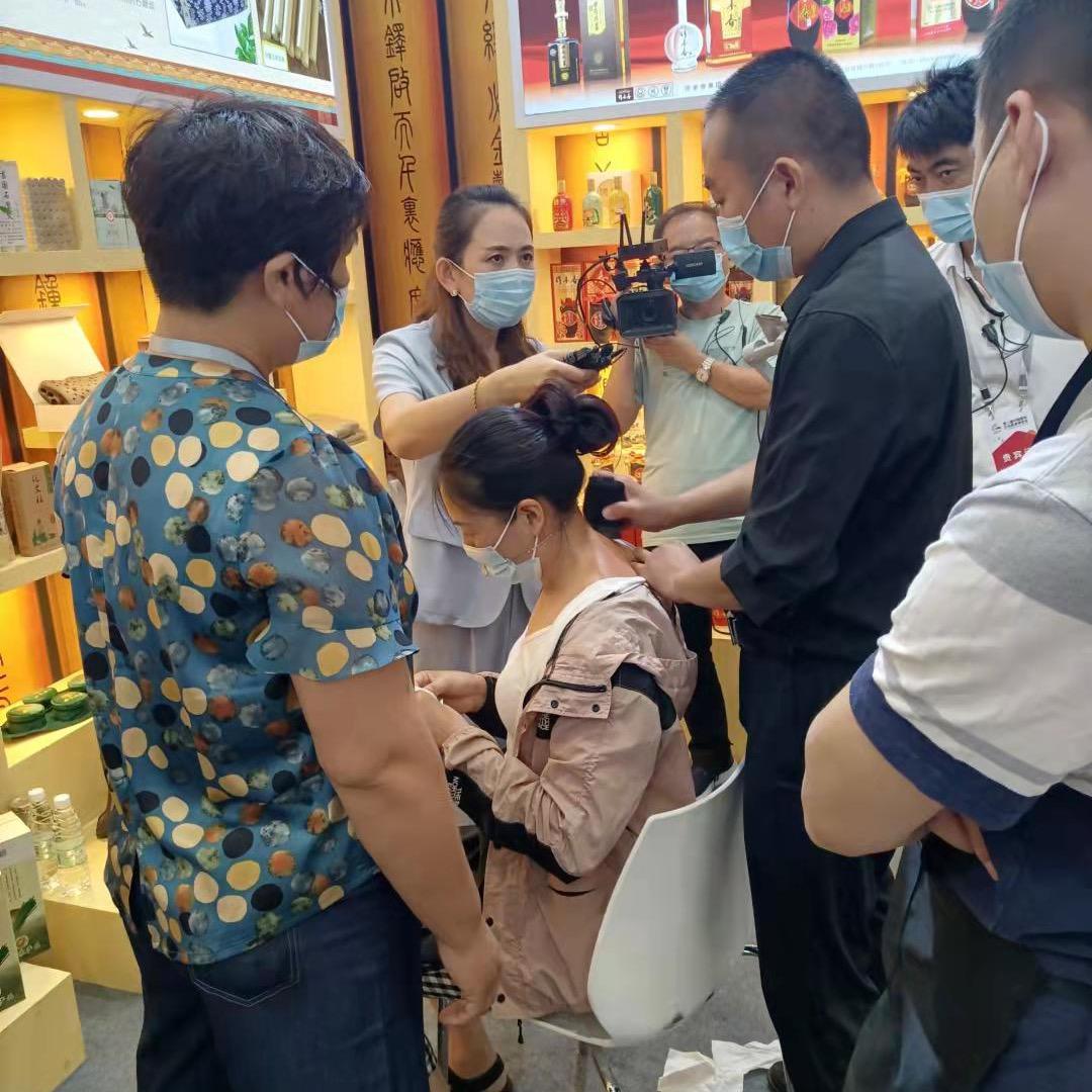 烟台艾康