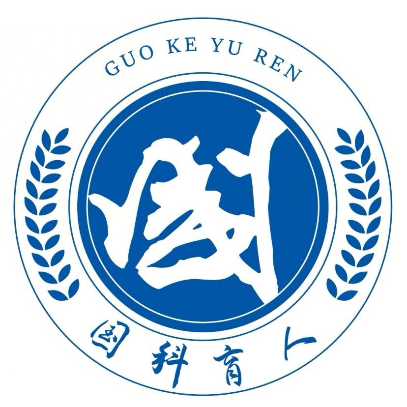 智能讲机器人实训+高薪就业