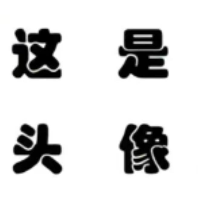 AAA_批发水果张姐