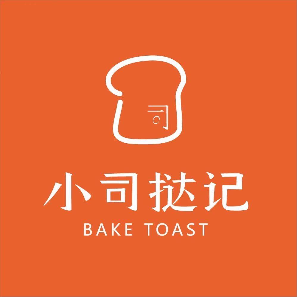 小司挞记（灵宝店）