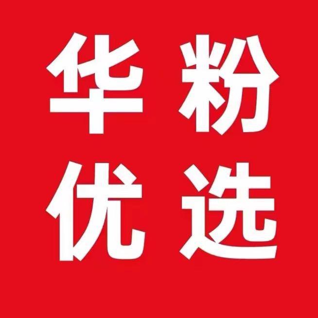 H-W新品发布/国补专场