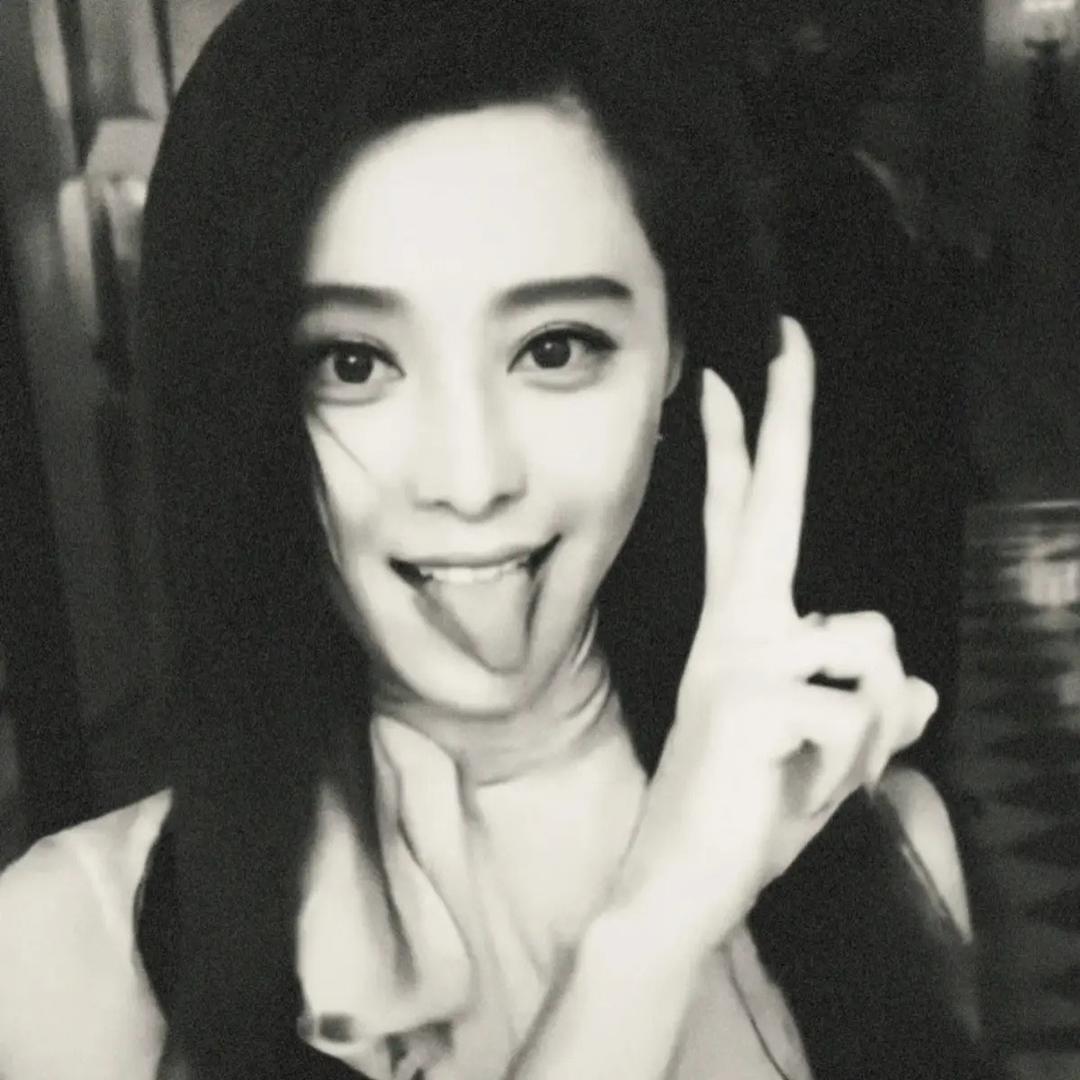 麻汐an