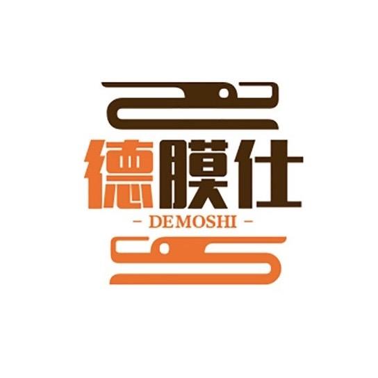 德膜仕直销店