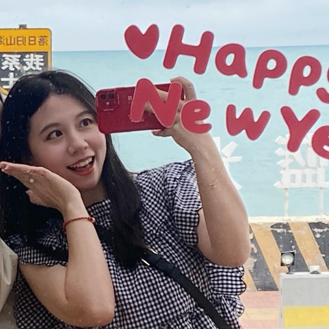 今儿真高兴儿啊