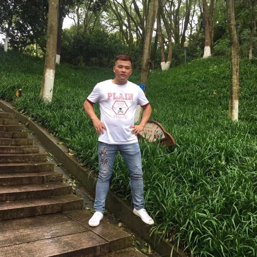 同