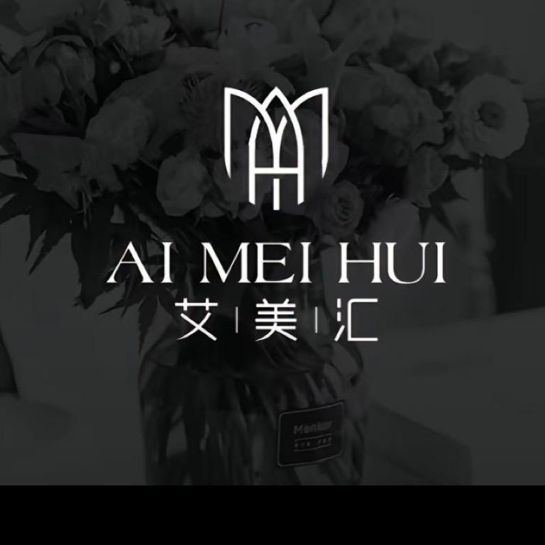 艾美汇养生工作室
