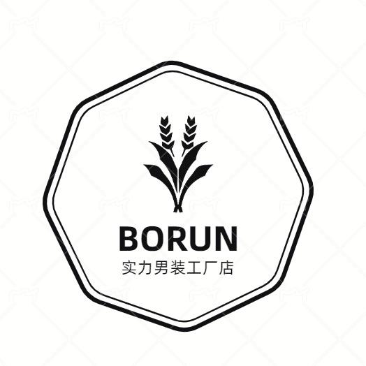 BRUN男装厂家
