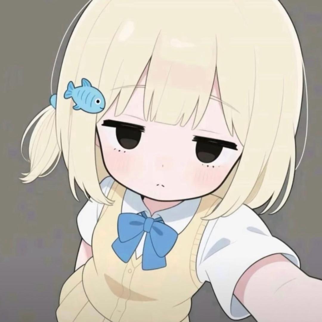 爱吃香菜