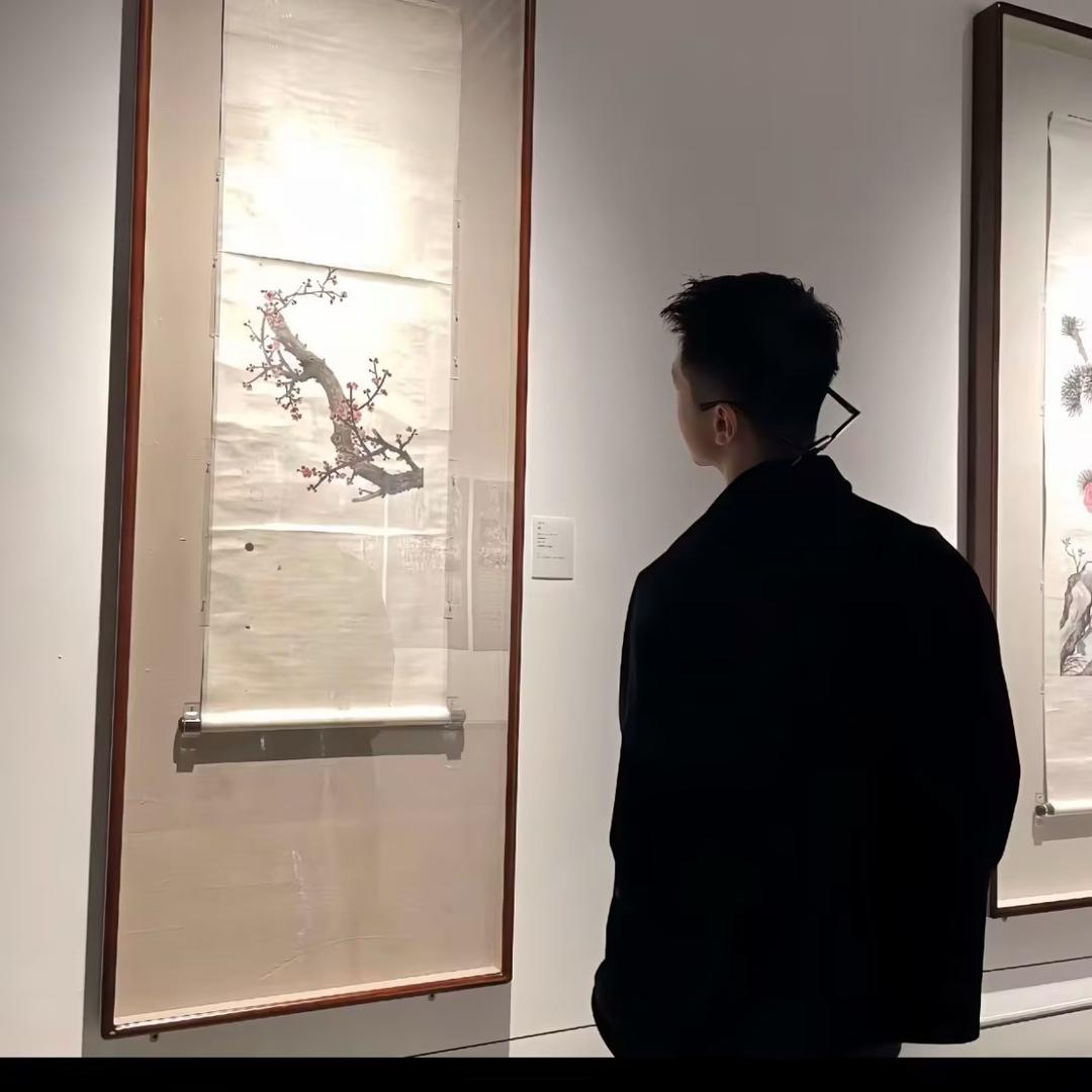 山满雾