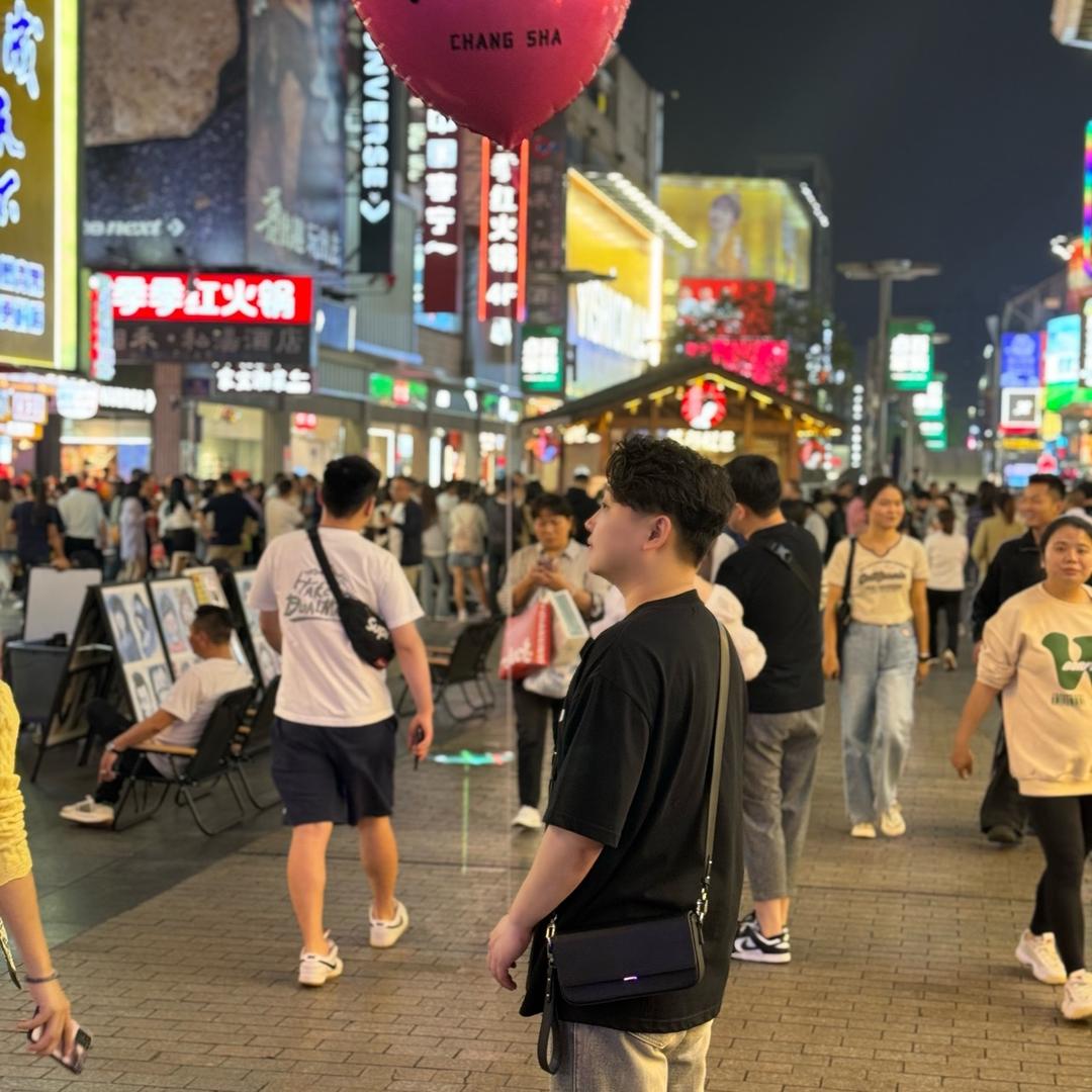 一阿逸，