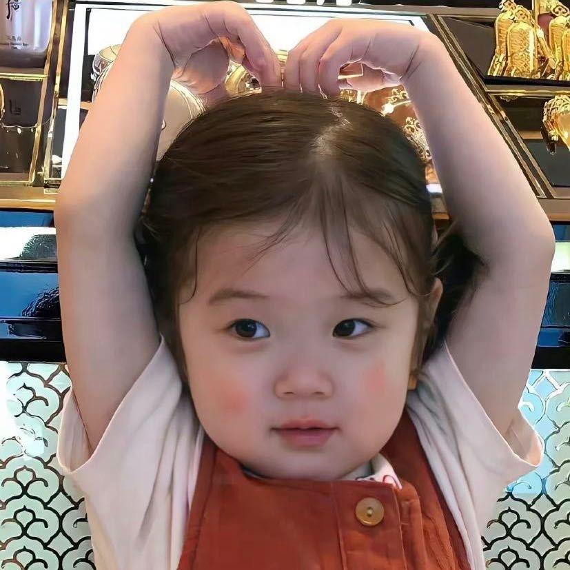 你这个撩人的小妖精