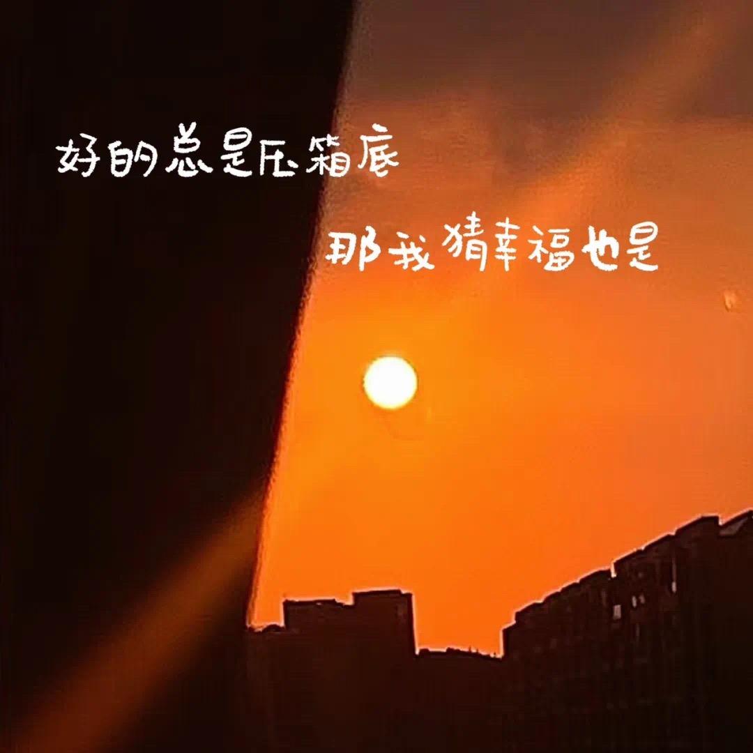 嘟嘟