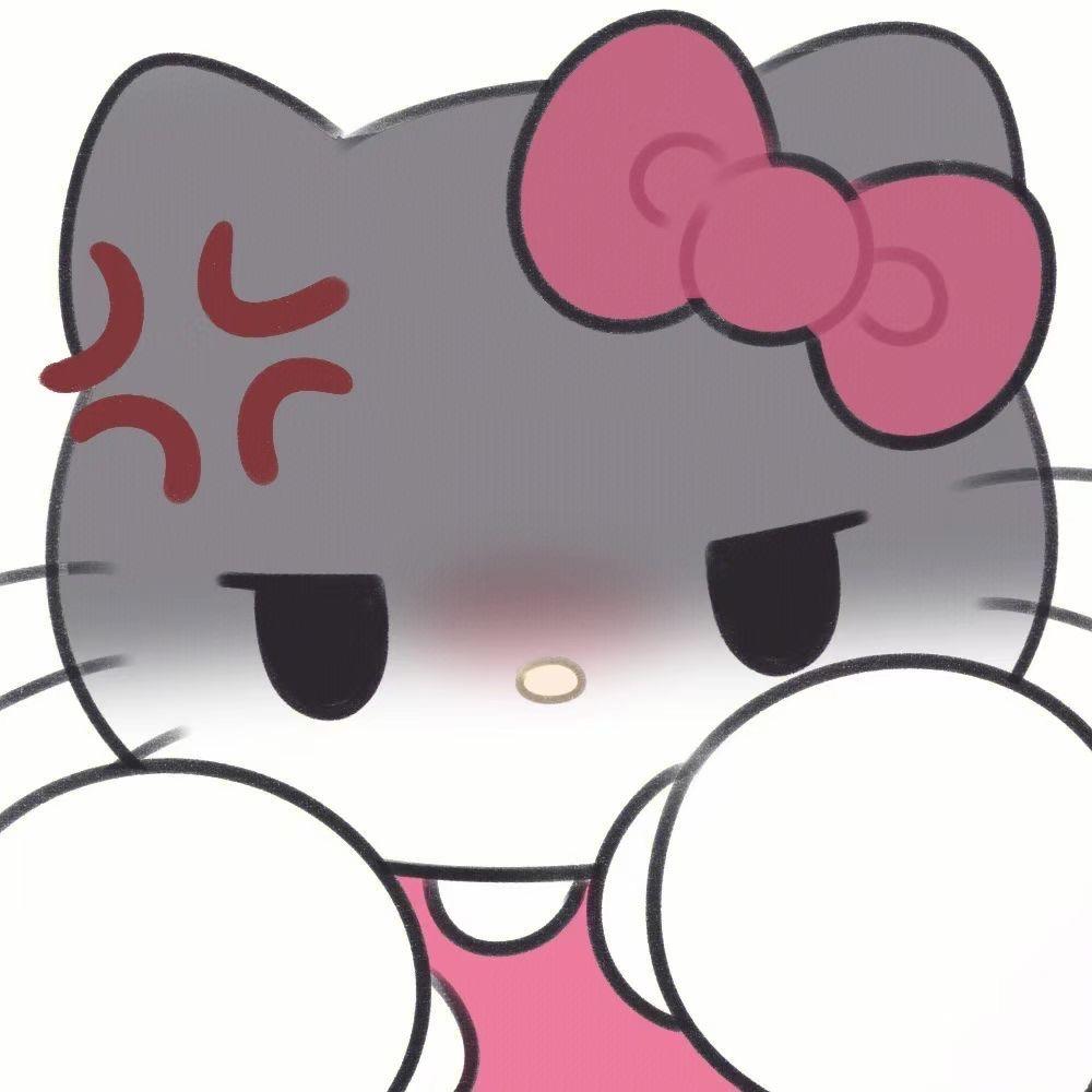 困困