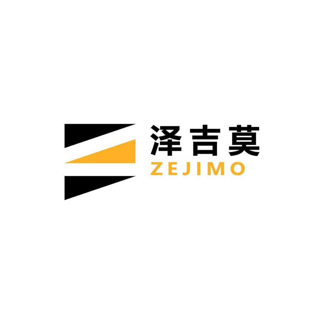 泽吉莫智能家居店