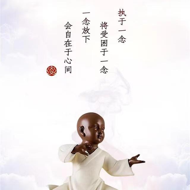 笑话而已