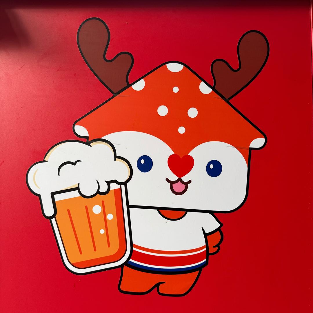鲜啤福鹿家(灵寿店工业路店)