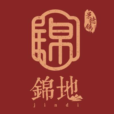 锦地陶瓷鱼缸工厂店