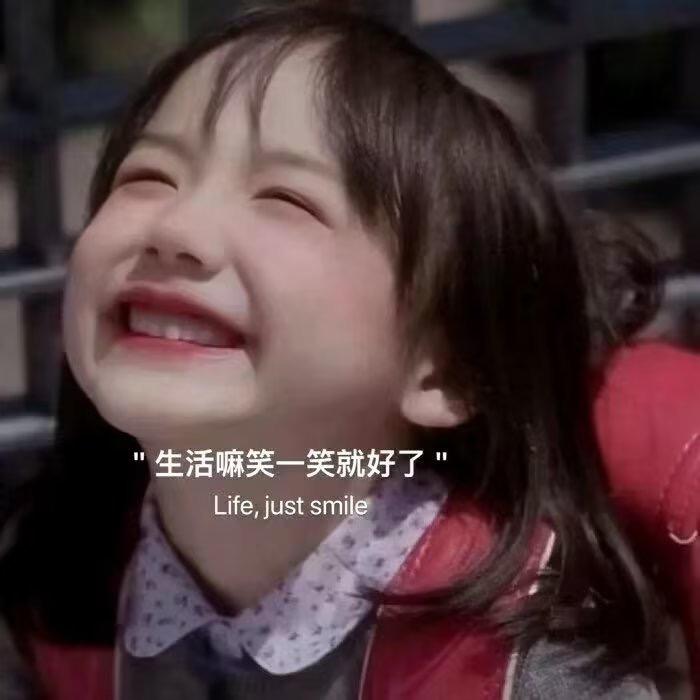 金不换姐