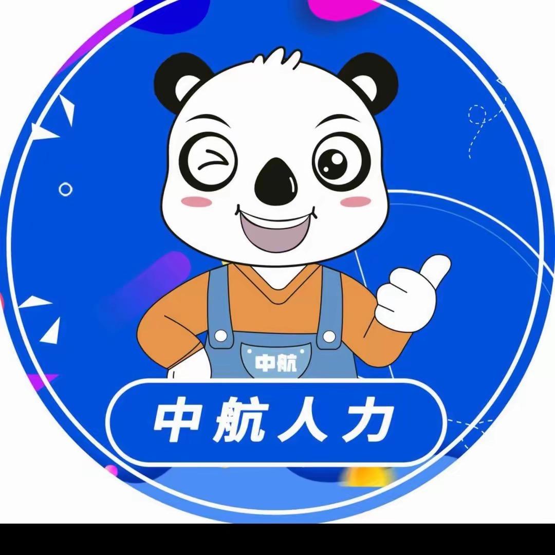 深圳市薪多多科技发展有限公司