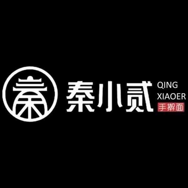 秦小贰手擀面(滑县店)官方号