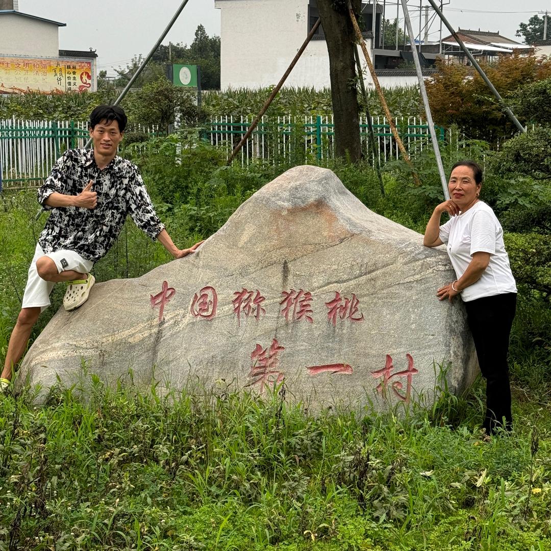 水果小轩