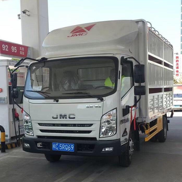 車主任