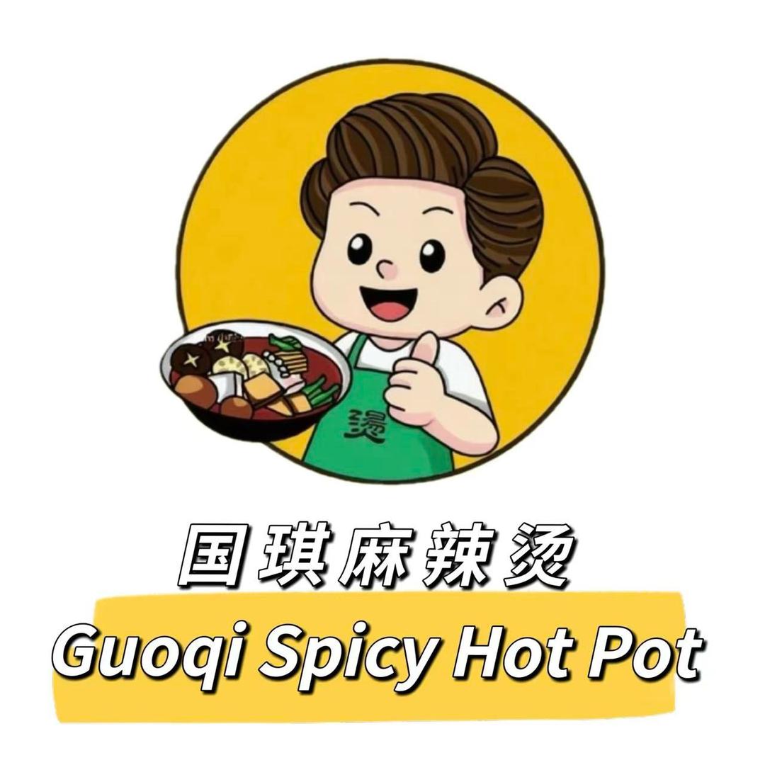 国琪麻辣烫招学员-