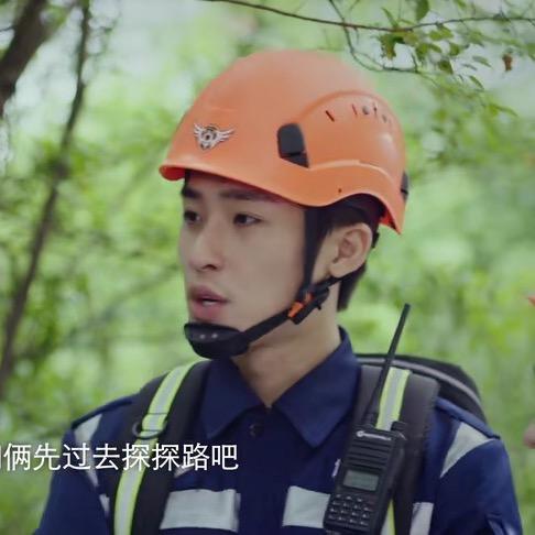 欧堡磊铭