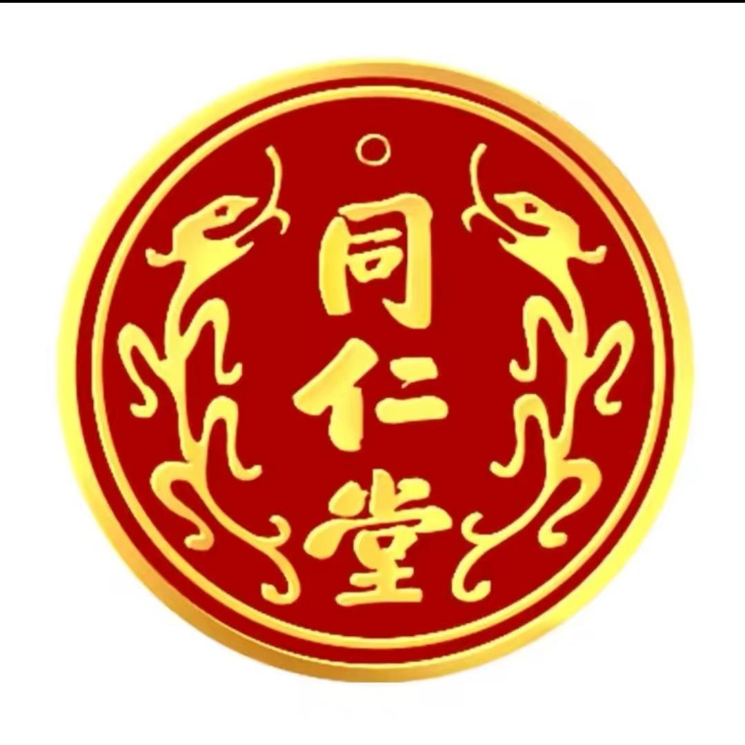 同仁堂滋补养生茶