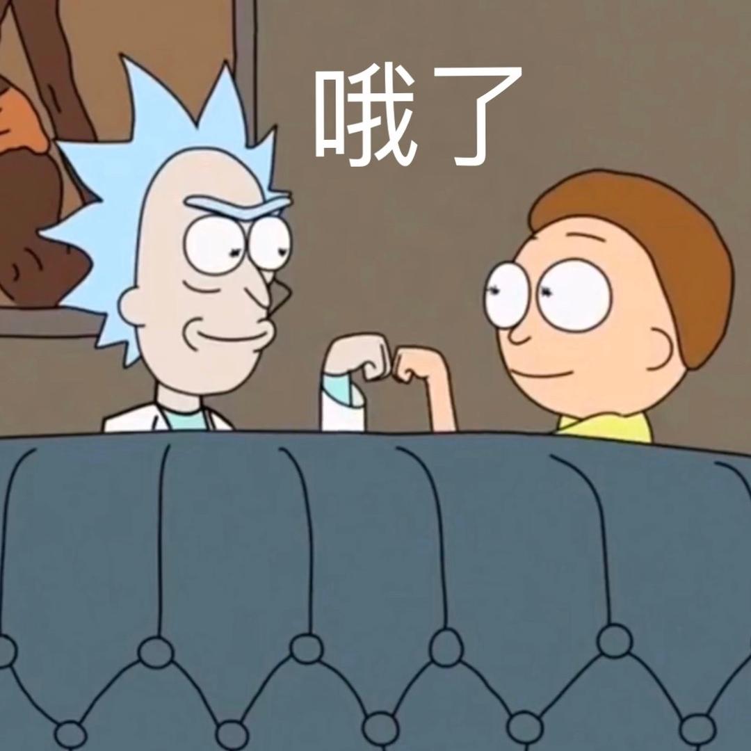 苏州也晴