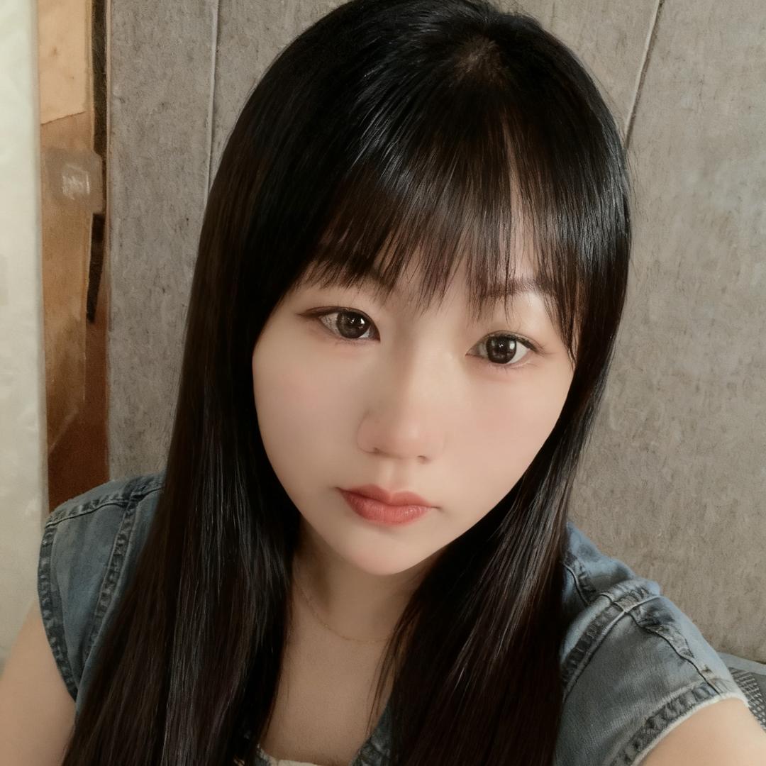 诗悦（拒绝连赞）