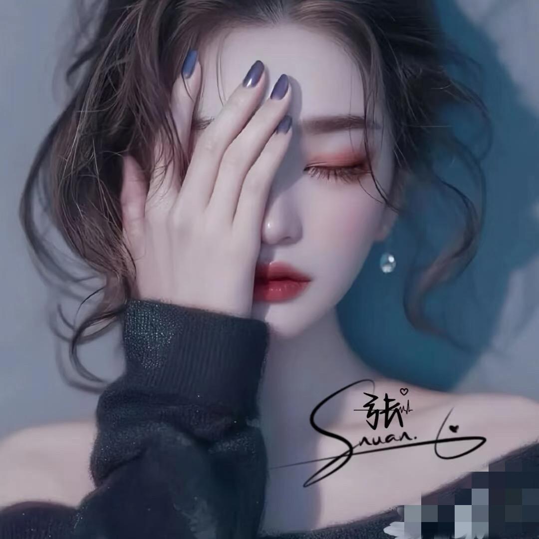 ༺公主請໊ཀྃ發財এ᭄