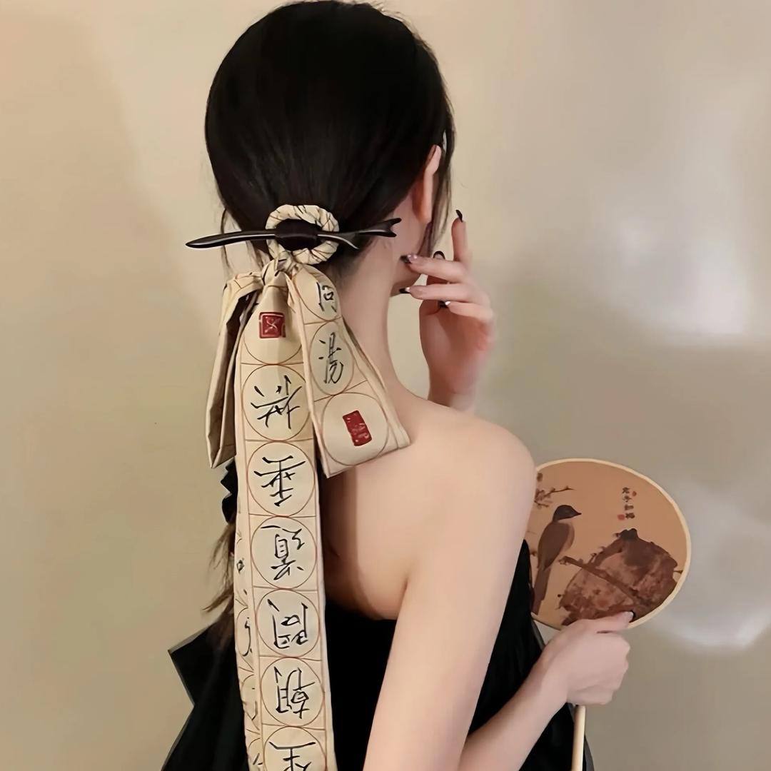 蕴泉阁