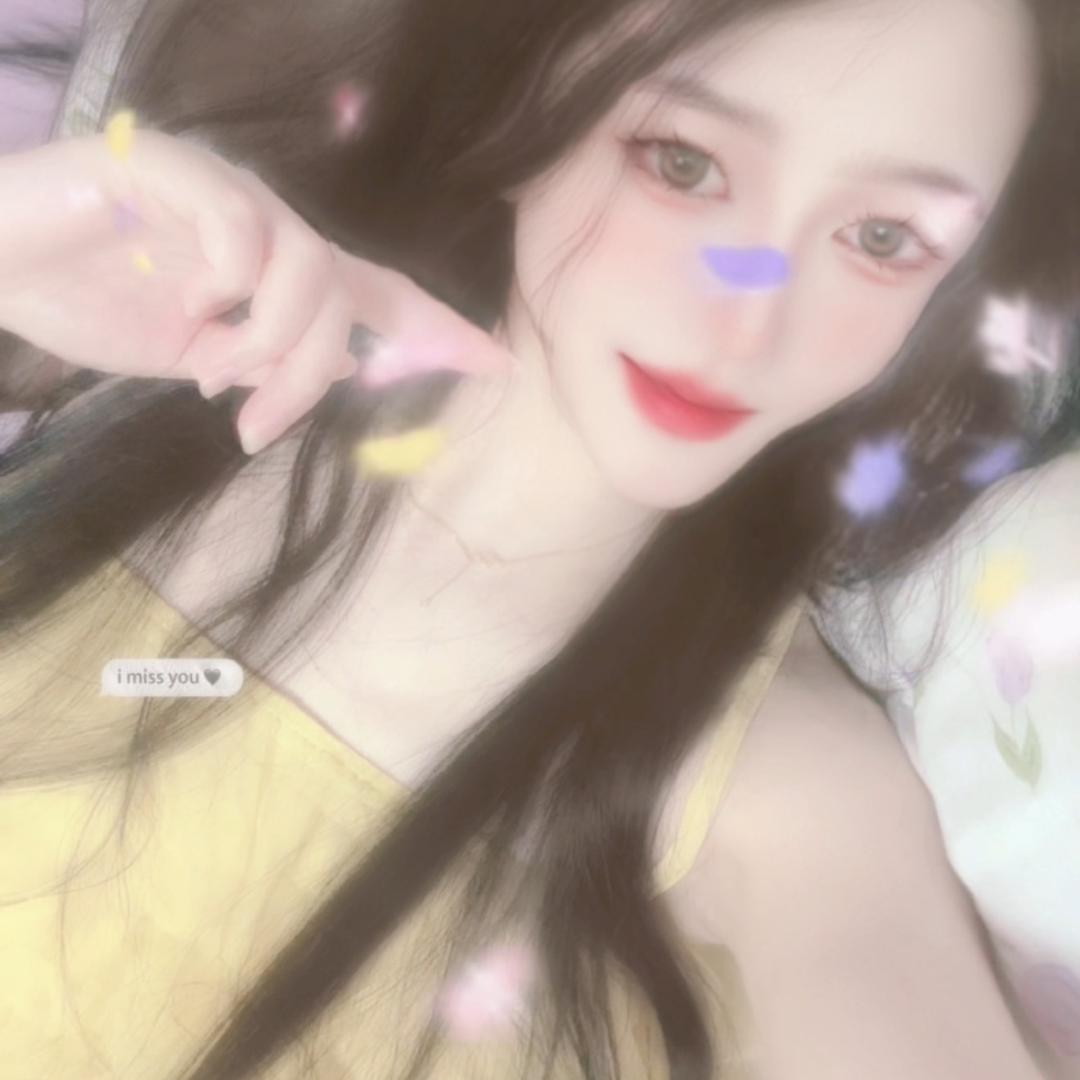 小姨姨yiyiᥫᩣ