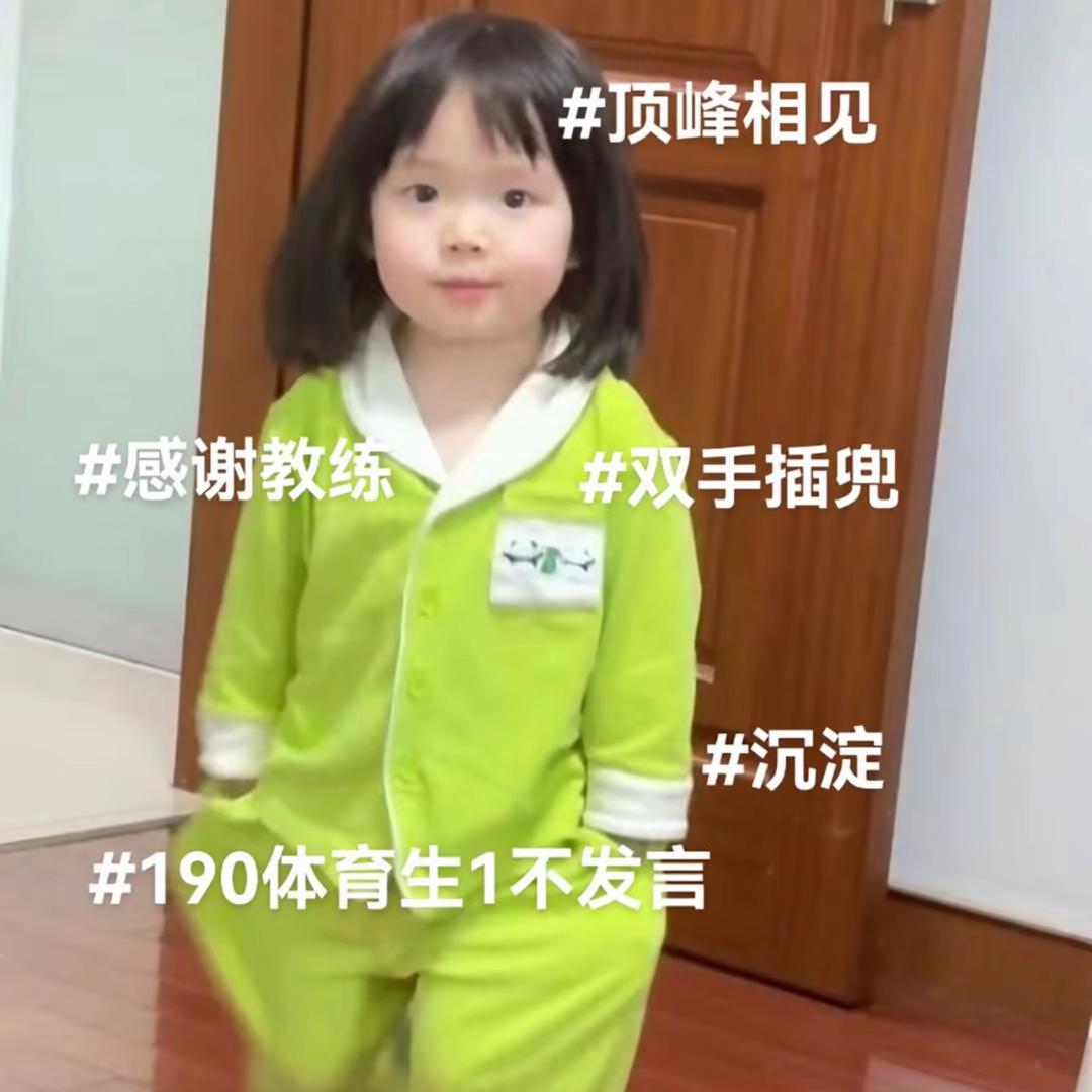 宇宙无敌战神联盟第一深情不及久伴的霸王龙