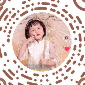 吉祥如意