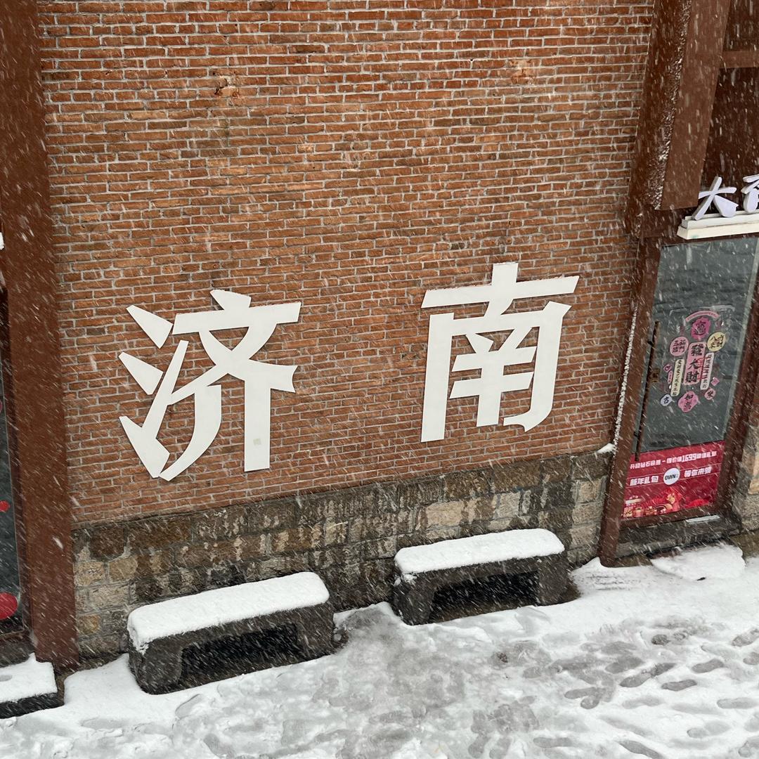 五只小羊