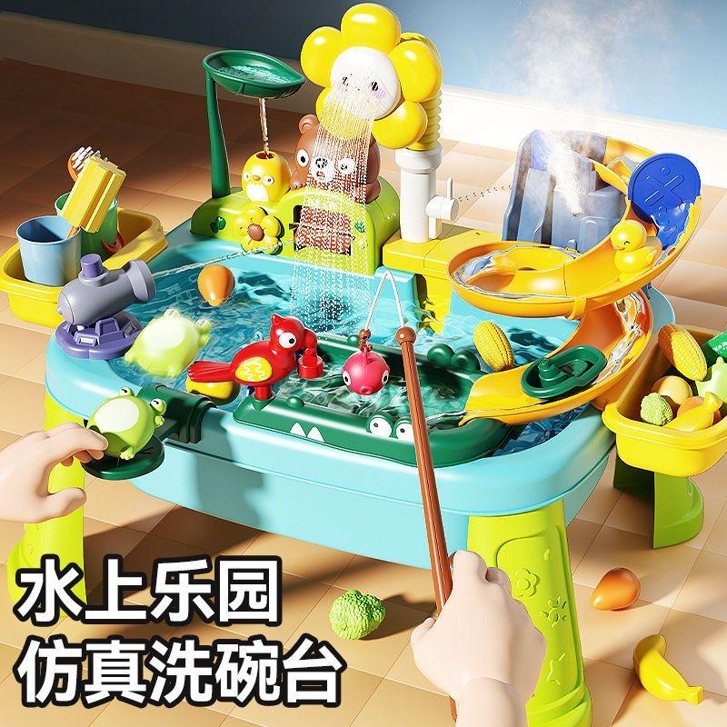 牛牛超人玩具店