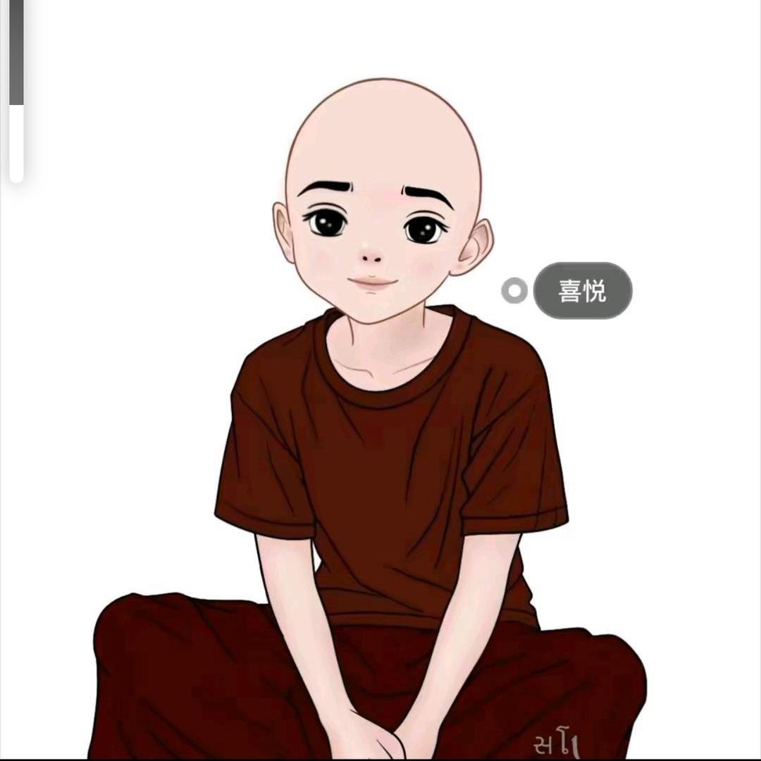 苦行者
