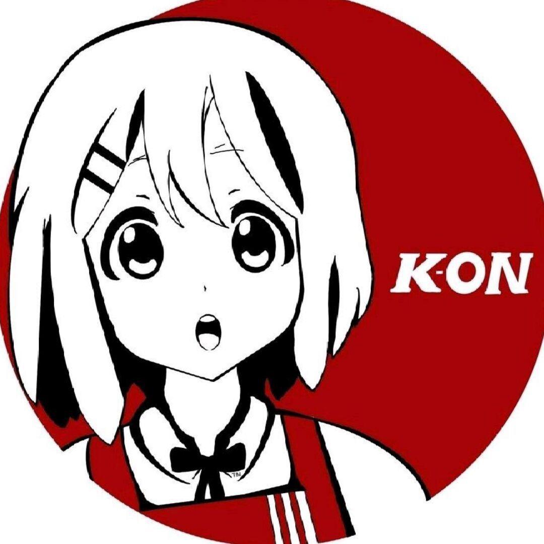 懶