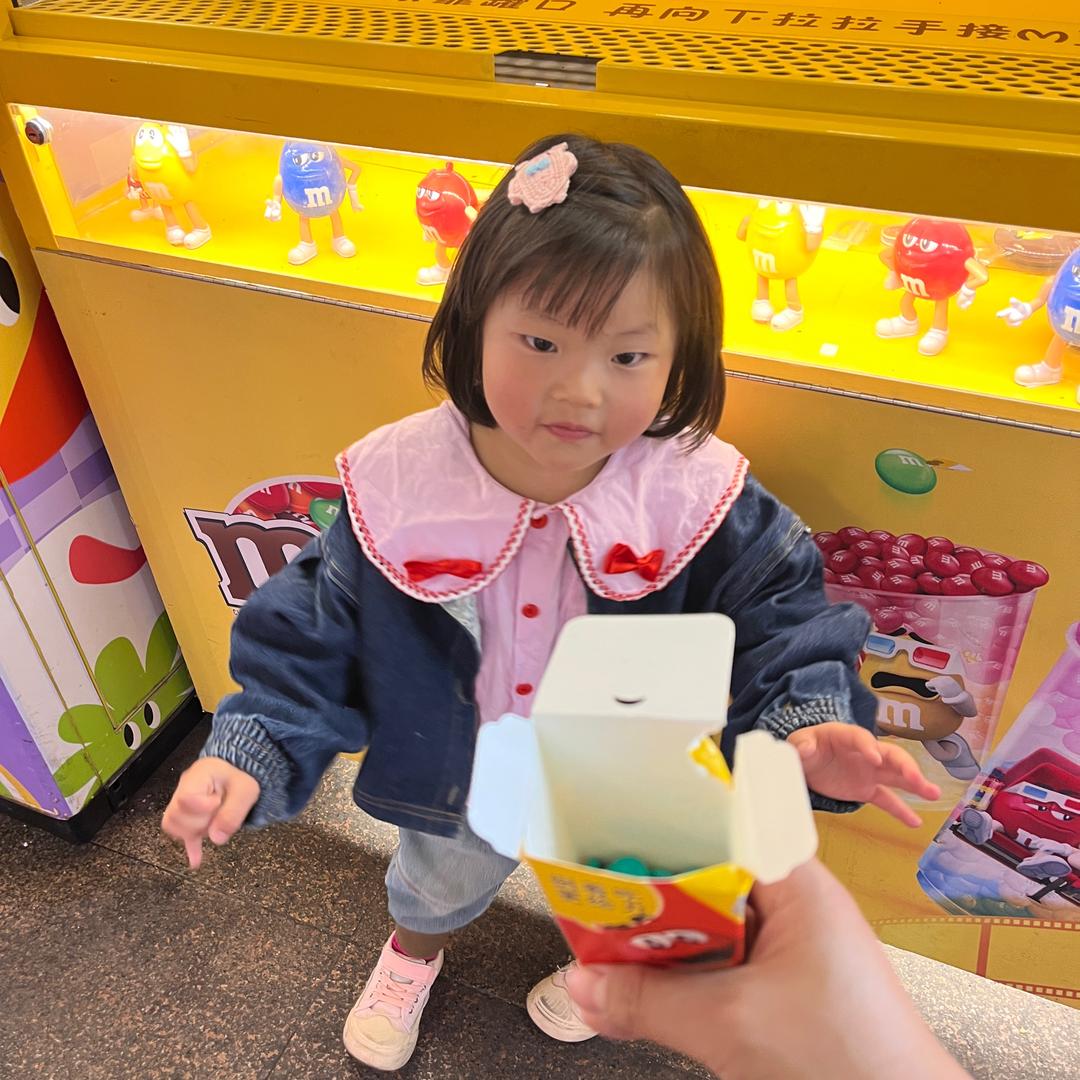 🩵妈妈沫～