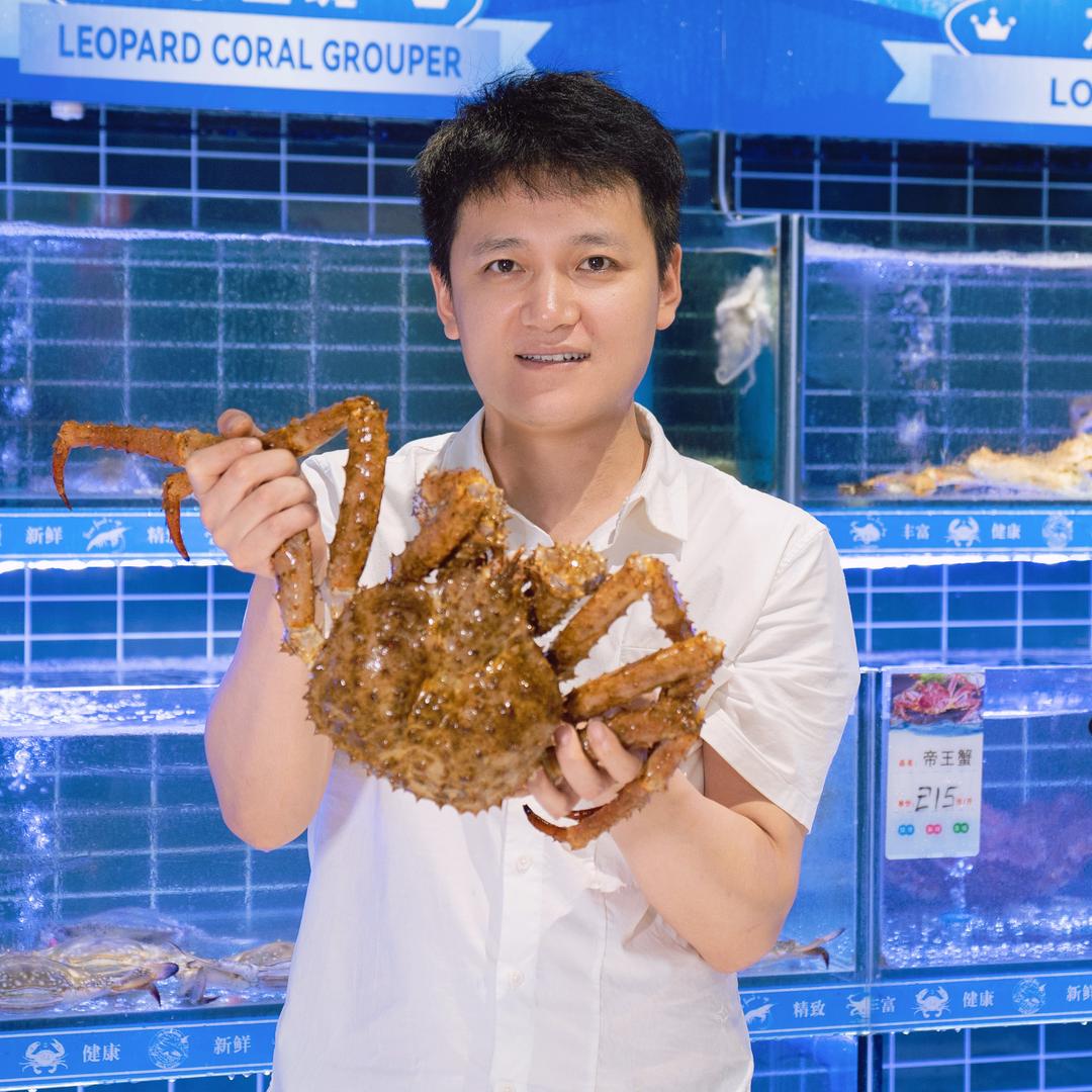 浪鲜泩海鲜活鲜