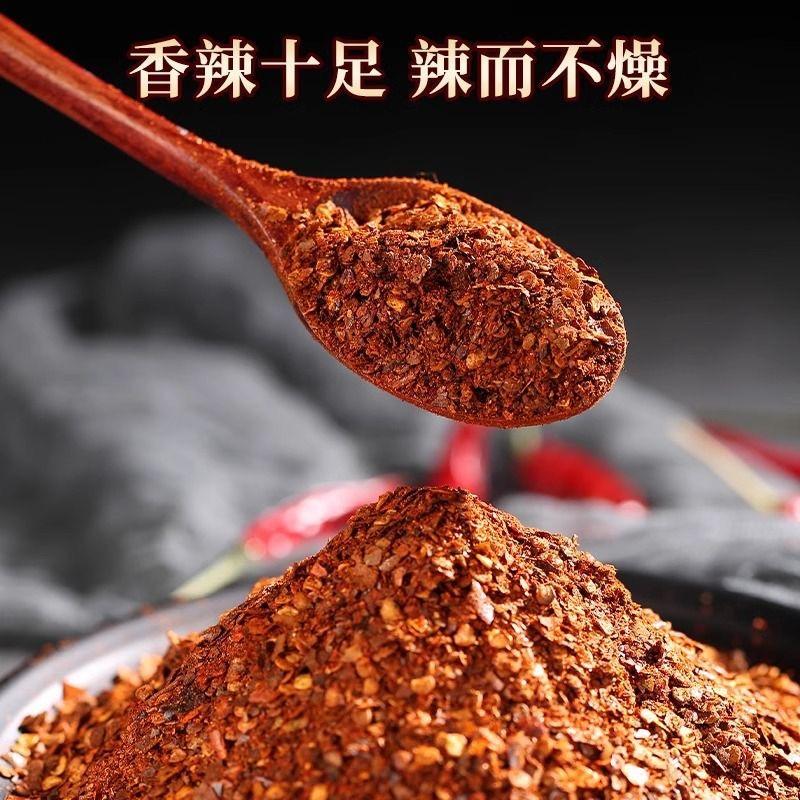 胡泰红柴火辣椒店