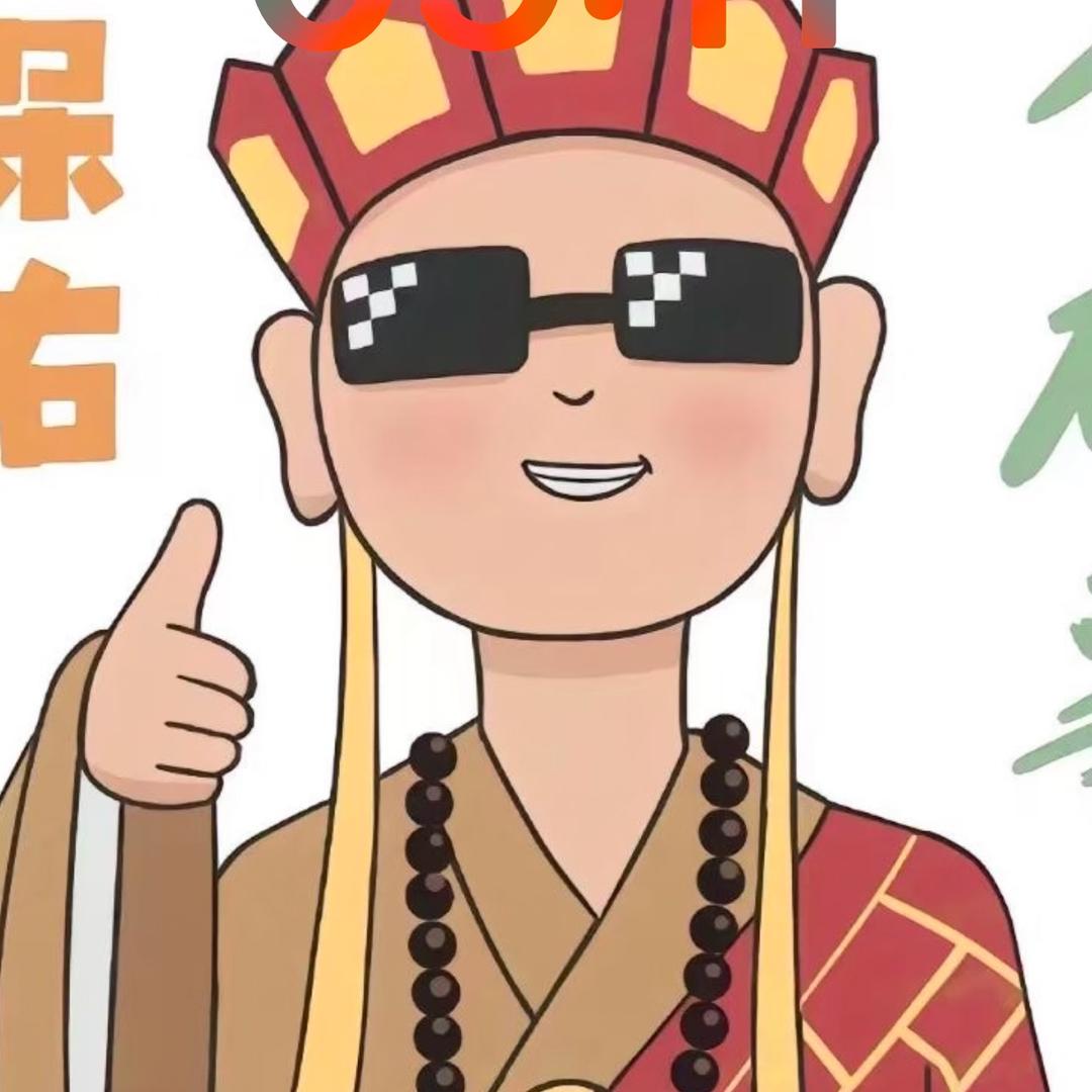 临汾小超