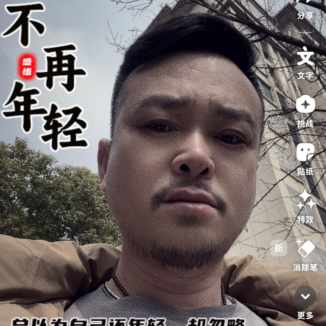 林先森纺织