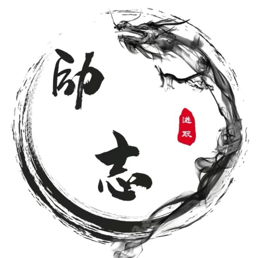 心知书摘