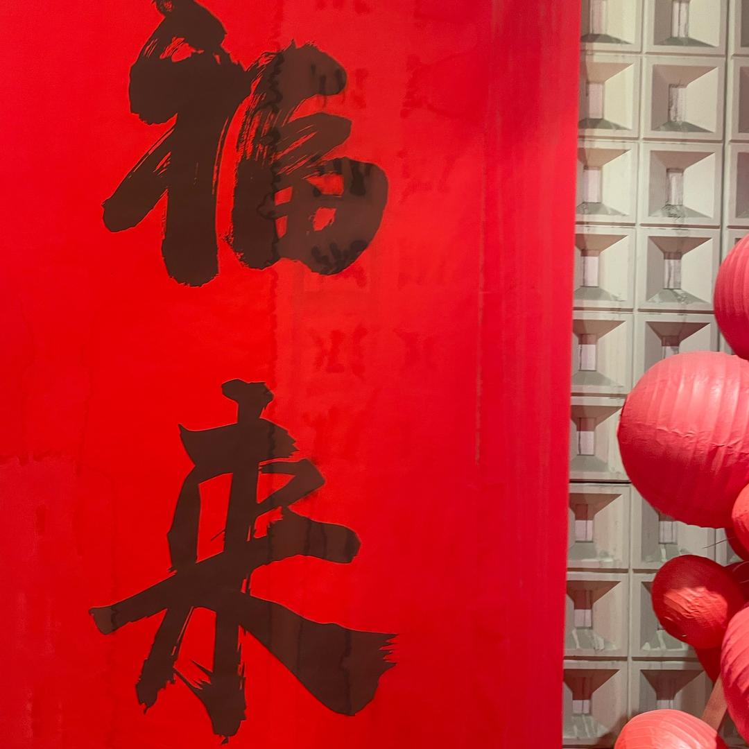 小松苗的备婚日记